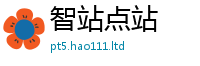 2025新澳门2025免费原料和2025年免费资料大全最新版本
